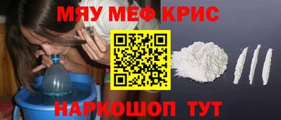 метадон Гатчина