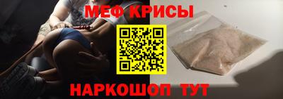 МДПВ Гай