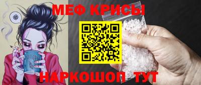 метадон Гатчина