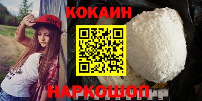 метадон Гатчина