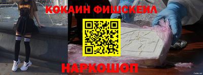 метадон Гатчина