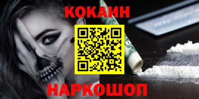 метадон Гатчина