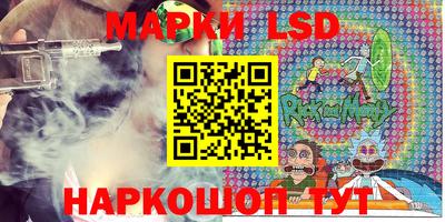 тгк Гагарин