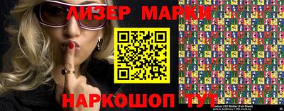 тгк Гагарин