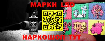 метадон Гатчина