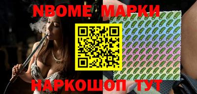 МДПВ Гай