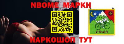 тгк Гагарин