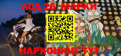 МДПВ Гай