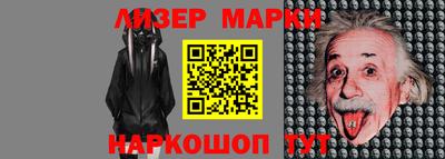 метадон Гатчина