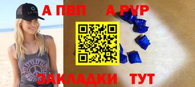 тгк Гагарин
