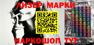 МДПВ Гай