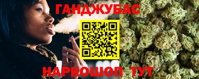 метадон Гатчина