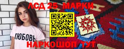 МДПВ Гай