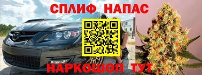 МДПВ Гай