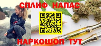 метадон Гатчина