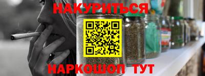 тгк Гагарин