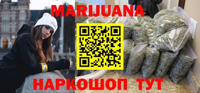 МДПВ Гай