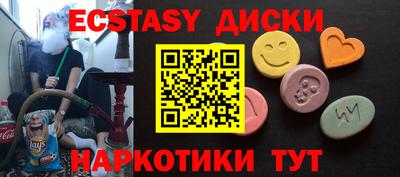 МДПВ Гай