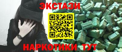 тгк Гагарин
