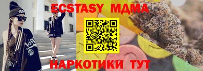 МДПВ Гай