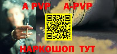 метадон Гатчина