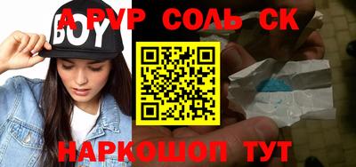 МДПВ Гай