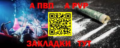 МДПВ Гай
