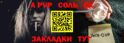 МДПВ Гай