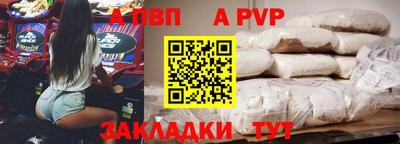 метадон Гатчина