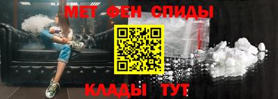 метадон Гатчина