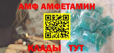 метадон Гатчина