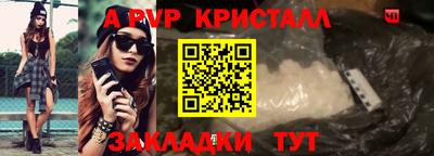 метадон Гатчина