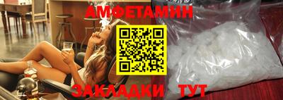 тгк Гагарин
