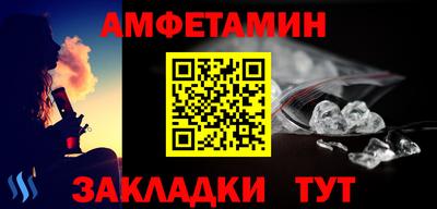 метадон Гатчина