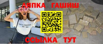 МДПВ Гай