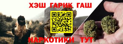 тгк Гагарин