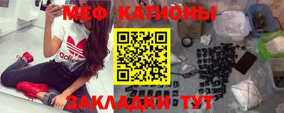 МДПВ Гай