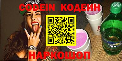 метадон Гатчина