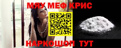 тгк Гагарин