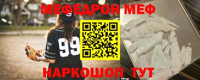 тгк Гагарин
