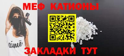тгк Гагарин